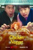 Poster for 
