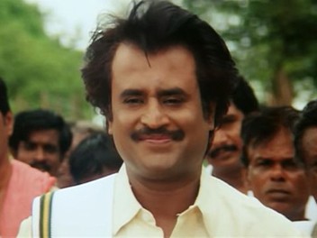 Ejamaan tamil movie cheap