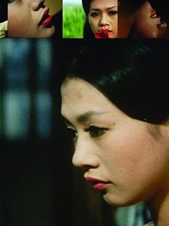 その他 Experiences 02: Nmo Film Festival 2006 (Flesh / the eel / 90 / City paradise / Carlitopolis / Black day to freedom / PGI-13 / Trois Gno MV5BZjIyNmYwOTAtYzc3My00YWQ3LT