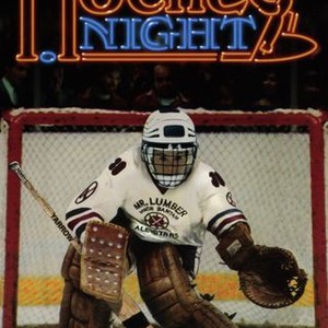 Hockey Night (1984) photo 13