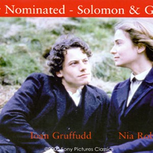 Oscar Nominated Solomon & Gaenor photo 3