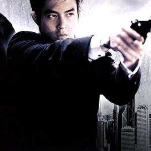 Infernal Affairs II (2003)