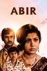 Poster for