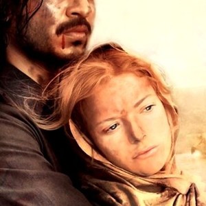 Kisna: The Warrior Poet photo 2