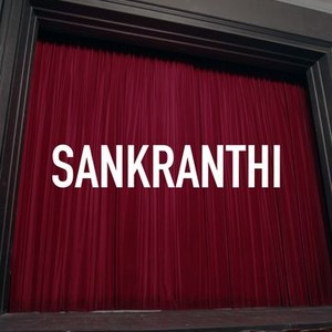 Sankranthi photo 2