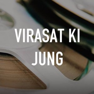 Virasat Ki Jung - Rotten Tomatoes