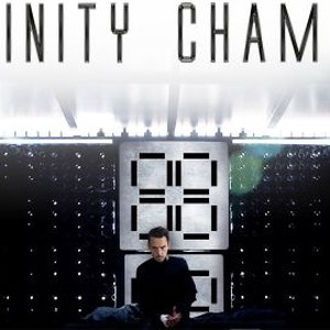 Infinity Chamber photo 7