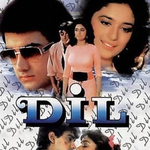 Dil (1990) photo 3