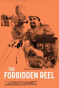 The Forbidden Reel | Rotten Tomatoes