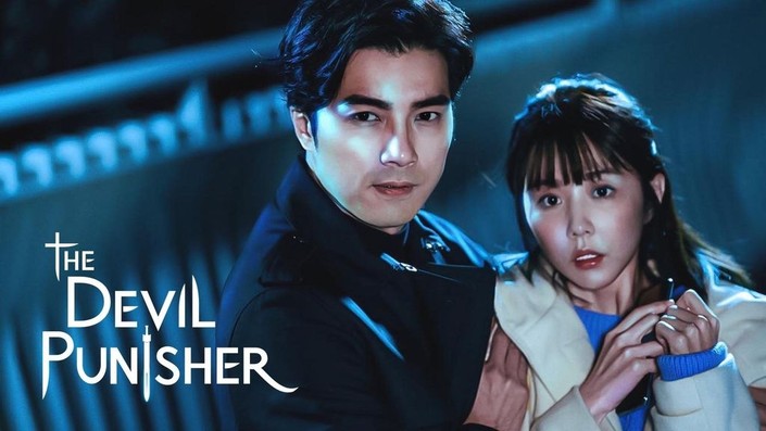 The devil punisher ep outlet 1 eng sub dramacool