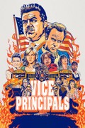 Vice Principals: Season 2