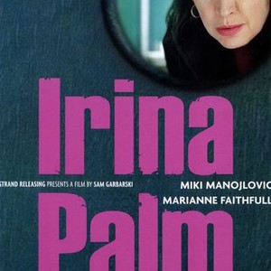 Irina Palm (2007) photo 18