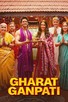 Poster for 