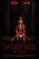 The Ghost Bride