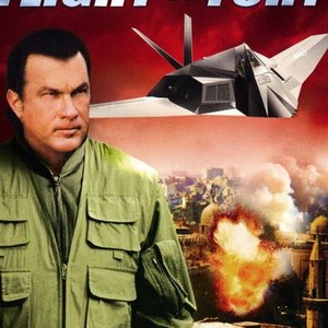 Flight of Fury (2007) photo 4