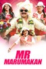 Poster for