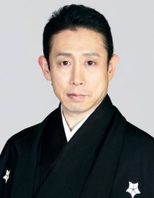 Takatarô Kataoka