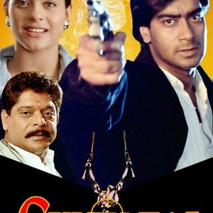 Gundaraj ajay hotsell devgan ka