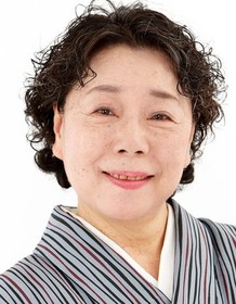 Tomie Kataoka