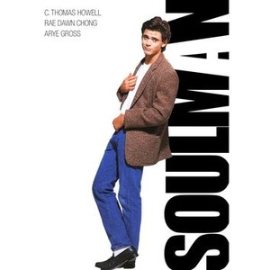 Soul Man Rotten Tomatoes
