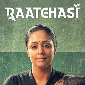 Raatchasi hot sale full movie