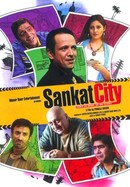 Sankat City poster image