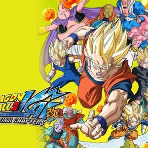 Rescue Gohan and the Others! Goku and Vegeta's Infiltration Mission!  Pictures - Rotten Tomatoes