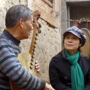 "The Music of Strangers: Yo-Yo Ma &amp; the Silk Road Ensemble photo 1"