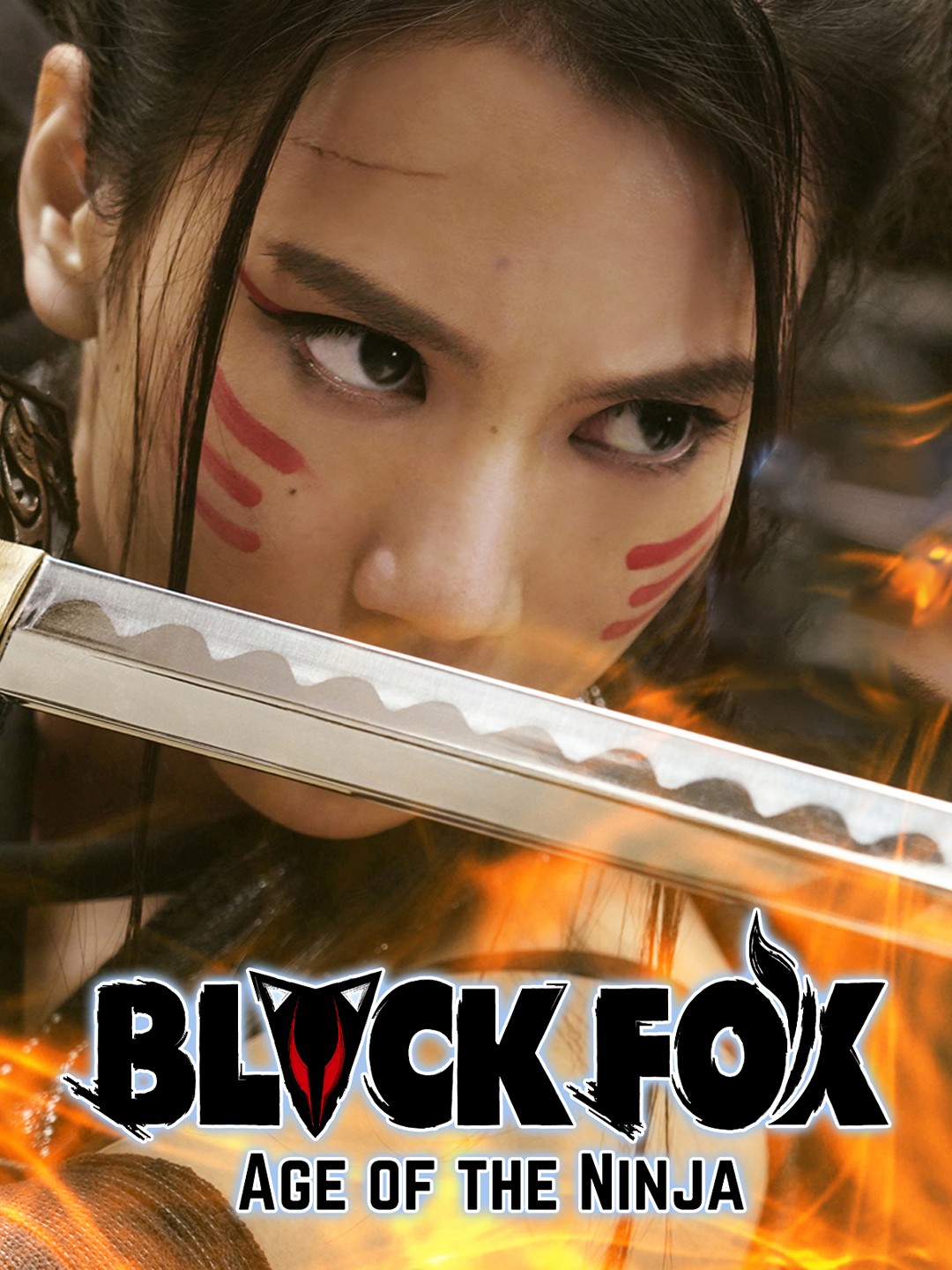 BLACKFOX:Age of the Ninja [DVD] 山本千尋, 矢島舞美, 大久保桜子, 藤岡麻美 BLACKFOX:Age of the Ninja [DVD] 山本千尋, 矢島舞美, 大久保