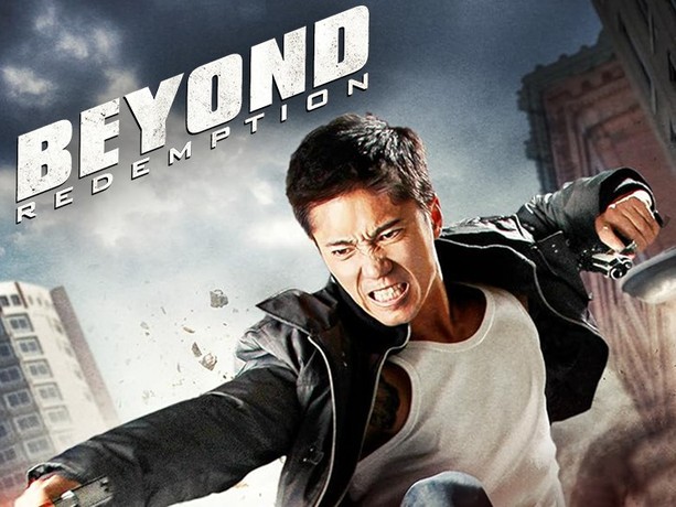 Beyond Redemption [Blu-ray] Import Osric Chau (出演), Brian Ho (出演) Amazon.com: Beyond Redemption : Brian Ho, Osric Chau, Linna