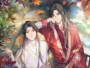 Heaven official's blessing anime episode 1 online