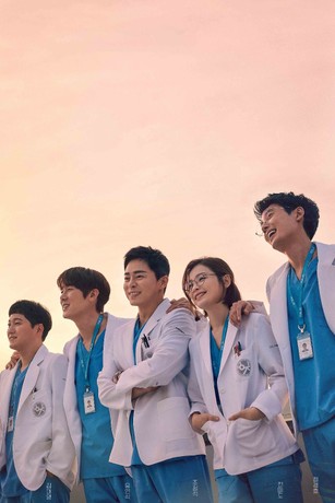 Hospital playlist korean drama ep 1 hotsell eng sub
