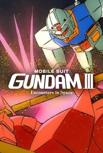 機動戦士ガンダム III めぐりあい宇宙編 / Mobile Suit Gundam III: Encounters in Space
