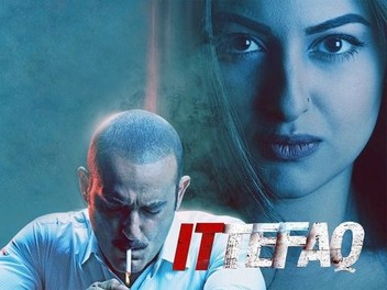 Ittefaq full movie watch online clearance