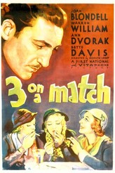 歩道の三人女 / Three on a Match