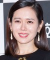 Son Ye-jin