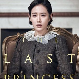 The last 2025 princess dramafever