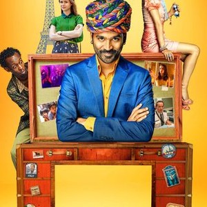 "The Extraordinary Journey of the Fakir photo 3"