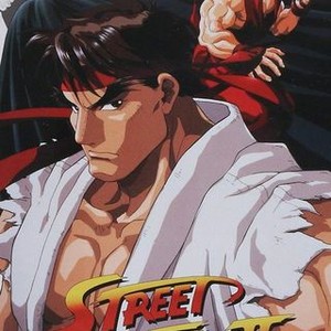 Street Fighter II: V (1995) dvd movie cover