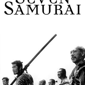 Seven Samurai photo 3
