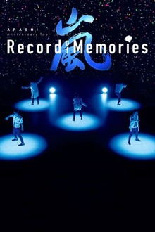 Arashi Anniversary Tour 5 x 20 FILM Record of Memories | Rotten