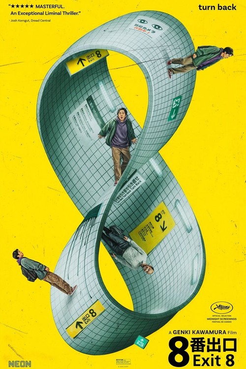 Exit 8 poster