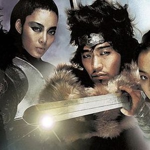 Film Review: Shadowless Sword (2005) by Kim Young-jun