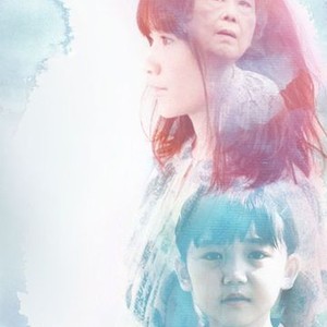 Pecoross' Mother and Her Days photo 11