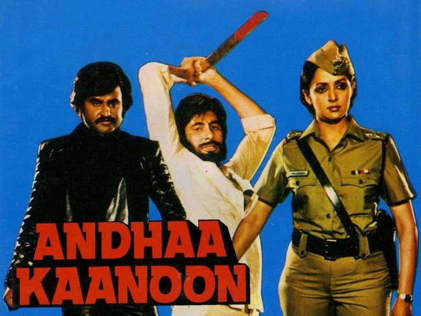 Andha kanoon 1983 full movie download 720p deals