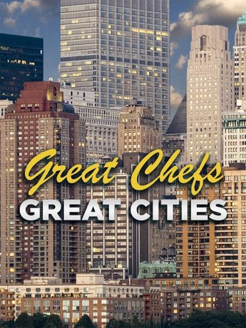 その他 Great Chefs Great Cities Cookbook [DVD] Amazon.co.jp: Great Chefs Great Cities Cookbook [DVD] : Great