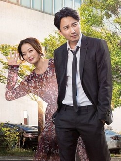 One day korean movie eng sub shop