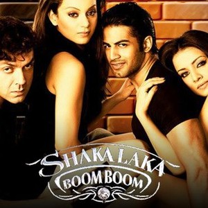 Shakalaka Boom Boom photo 5
