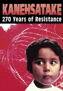 Kanehsatake: 270 Years of Resistance poster image