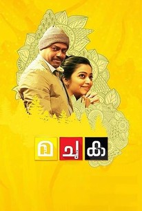 Prathap K. Pothan Movies List | Rotten Tomatoes | Rotten Tomatoes